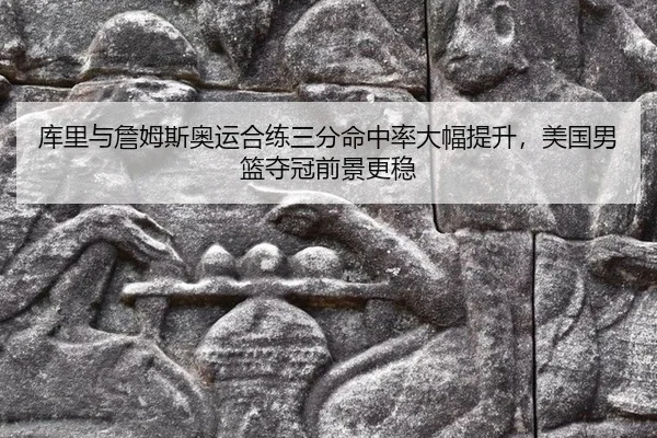 ku-li-yu-zhan-mu-si-ao-yun-he-lian-san-fen-ming-zhong-lv-da-fu-ti-sheng-mei-guo-nan-lan-duo-guan-qian-jing-geng-wen-3-396.jpg