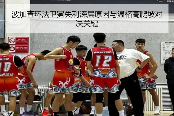 bo-jia-cha-huan-fa-wei-mian-shi-li-shen-ceng-yuan-yin-yu-wen-ge-gao-pa-po-dui-jue-guan-jian-3-623.jpg